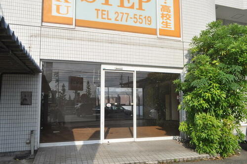 岡山県岡山市中区倉田