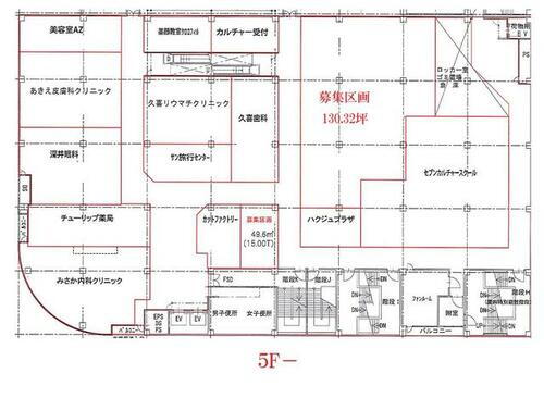 埼玉県久喜市久喜中央４丁目