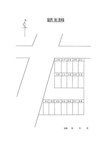 高知県高知市塩田町