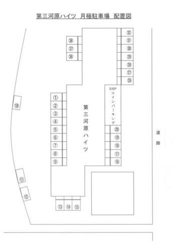 神奈川県横浜市戸塚区矢部町 踊場駅 貸駐車場 物件詳細