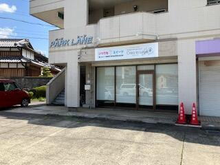 三重県名張市蔵持町原出