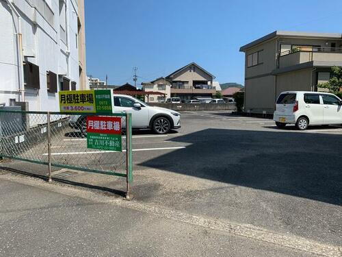 疋田駐車場