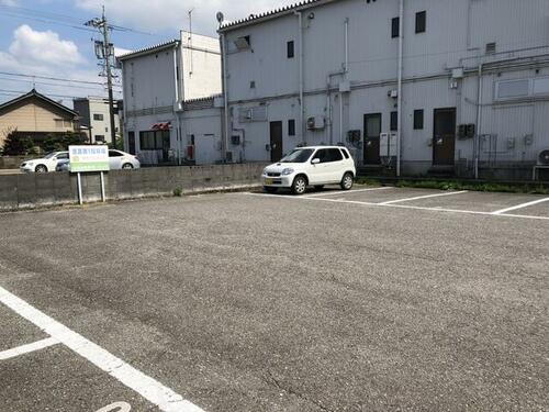 志真第１駐車場