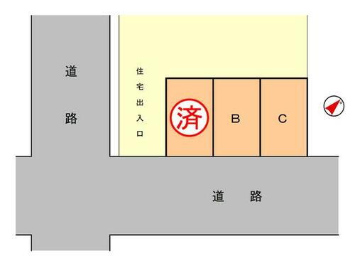 松下駐車場