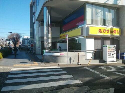 神奈川県相模原市中央区相模原４丁目