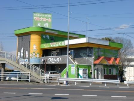 貸店舗（建物一部） 茨城県筑西市外塚