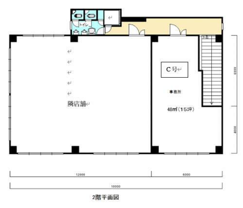 福岡県京都郡苅田町神田町１丁目