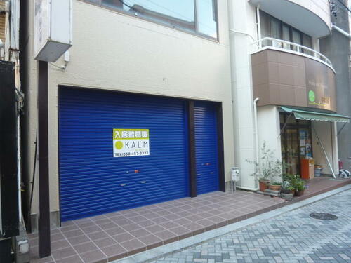 貸店舗（建物一部） 静岡県浜松市中央区肴町