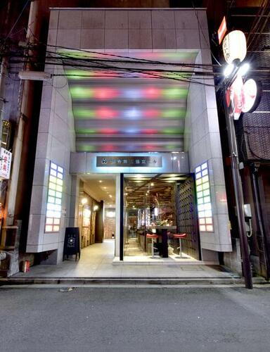 仙台協立第５ビル