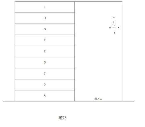 名古屋市中川区高畑五丁目Ｎｏ，４