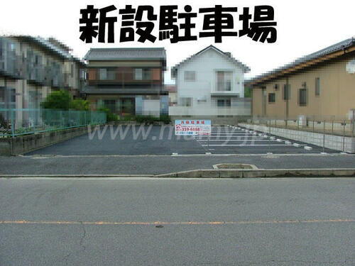 三重県四日市市御薗町２丁目