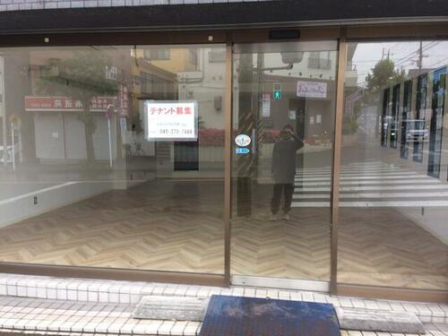 貸店舗（建物一部） 神奈川県横浜市磯子区洋光台１丁目