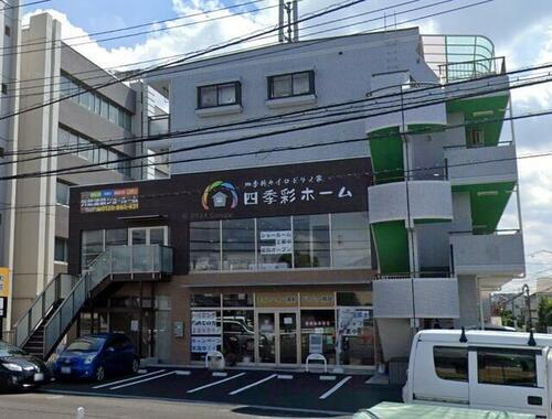 貸店舗（建物一部） 埼玉県さいたま市緑区太田窪１丁目