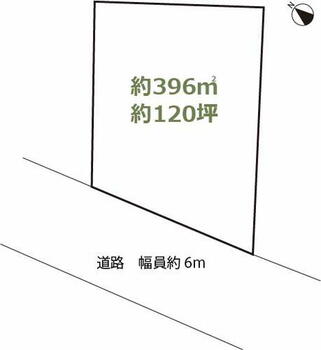  全面道路６ｍなので大型車も楽々入ります！