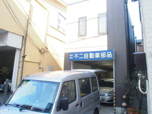 東京都杉並区本天沼１丁目