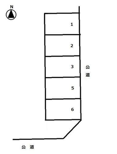 羽場町６丁目第二パーキング