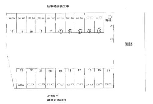 静岡県富士宮市浅間町