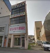 広島県福山市紅葉町