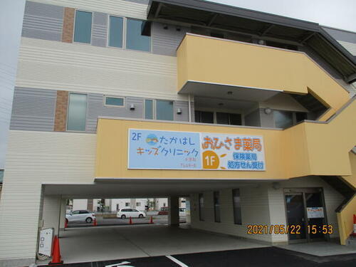 貸店舗・事務所 埼玉県越谷市大字大里