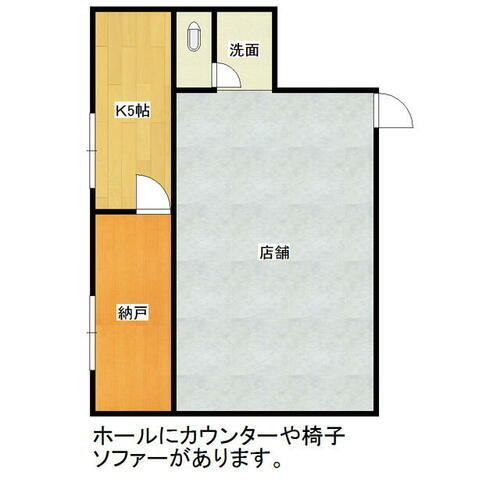 宮城県東松島市矢本字河戸