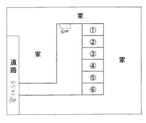 熊本県熊本市中央区保田窪２丁目