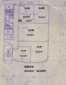 宮崎県宮崎市宮田町 宮崎駅 貸事務所 物件詳細