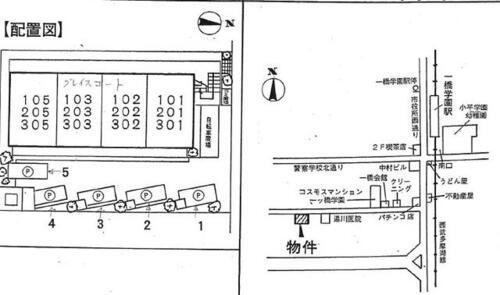 グレイスコート駐車場