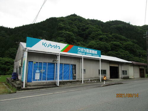 広島県庄原市比和町木屋原