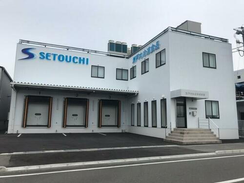 瀬戸内冷凍食品有限会社第５工場貸事務所２階３号室
