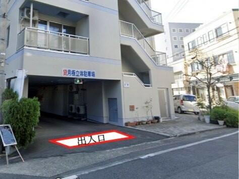 長野県長野市南千歳２丁目