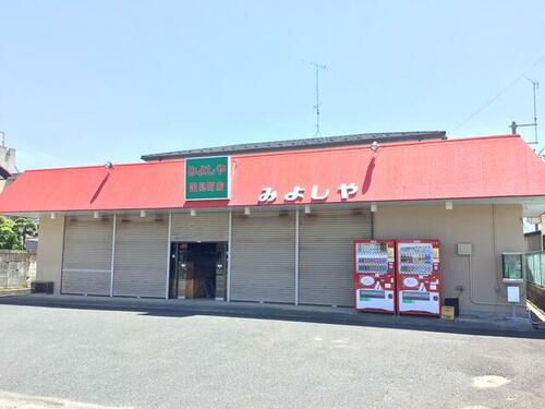 貸店舗（建物一部） 福島県南相馬市原町区国見町３丁目