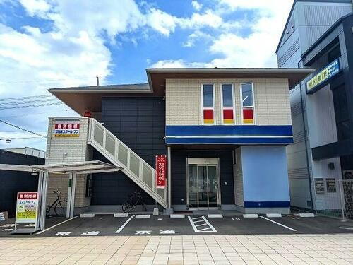 岡山県岡山市東区西大寺上２丁目