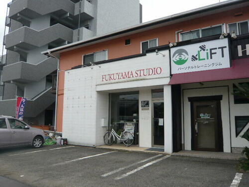 広島県福山市神辺町大字新徳田