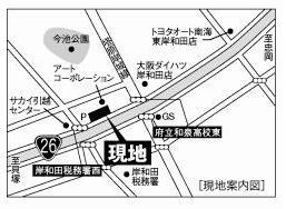 西谷商事株式会社第一ビル