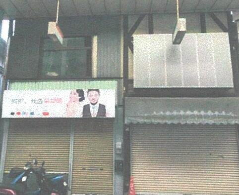 貸店舗・事務所 神奈川県横浜市鶴見区佃野町