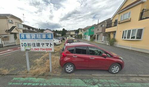 神奈川県相模原市中央区由野台１丁目