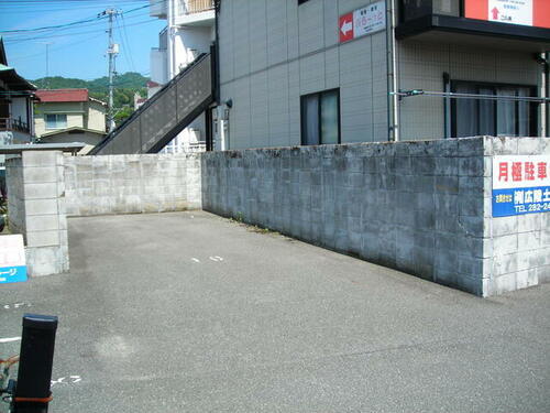 広島県安芸郡府中町本町３丁目