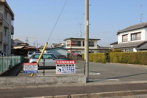 子安駐車場