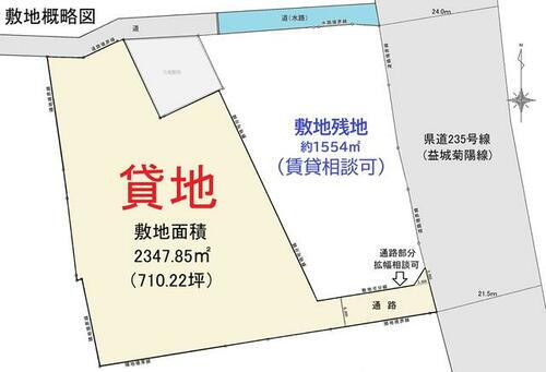 熊本県熊本市東区戸島５丁目