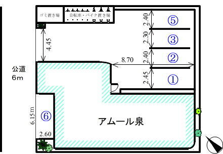 アムール泉駐車場