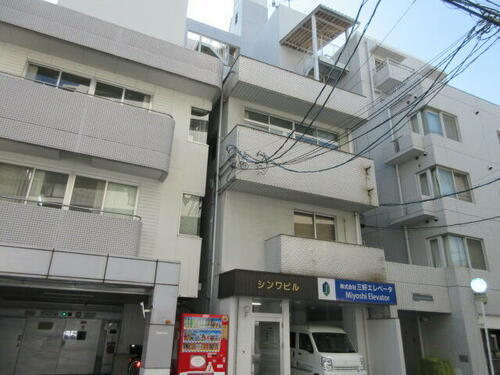 シンワビル