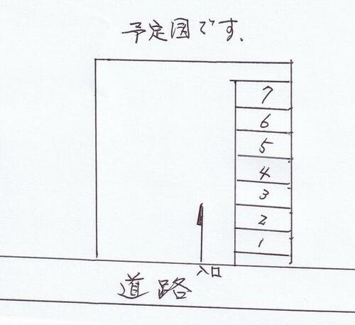 貸駐車場 千葉県市原市村上