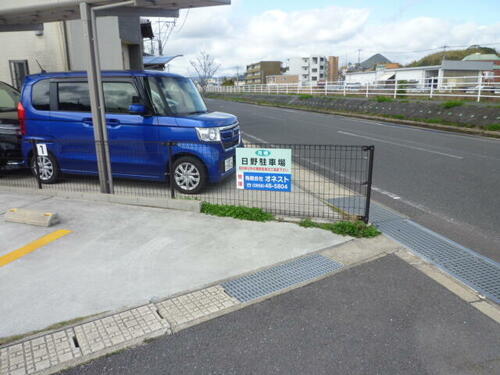 日野駐車場