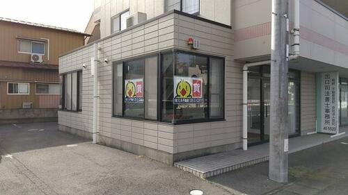 貸店舗・事務所 栃木県下野市駅東３丁目