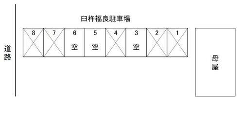 大分県臼杵市大字福良