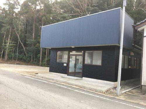 茨城県鹿嶋市宮下１丁目