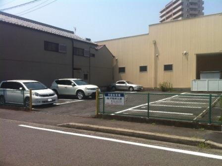 浅間２丁目竹内パーキング