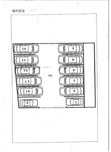 壱番割ガレージ