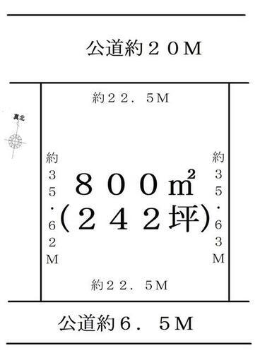 愛知県名古屋市緑区相原郷２丁目 有松駅 貸地 物件詳細