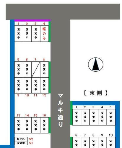  ２０２４年３月現在の空き状況です